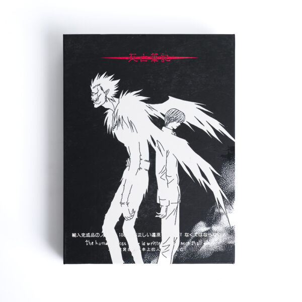 SET DIJES DEATH NOTE